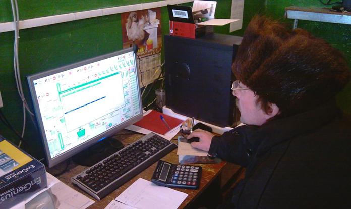 IMAG0107.jpg